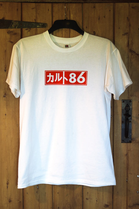 Cult 86 - T Shirt (Seconds)