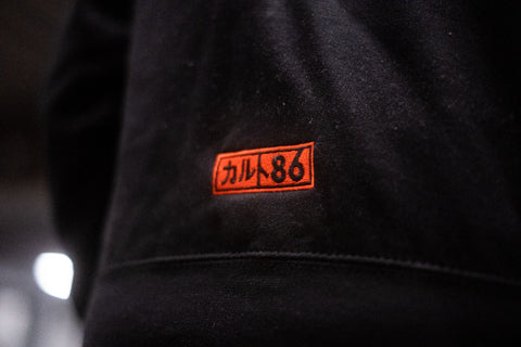Cult86 Minimalist Sweatshirt