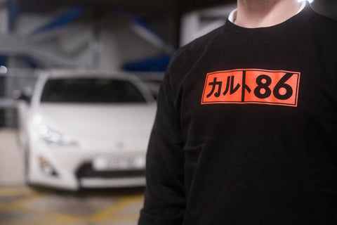Cult86 Minimalist Sweatshirt