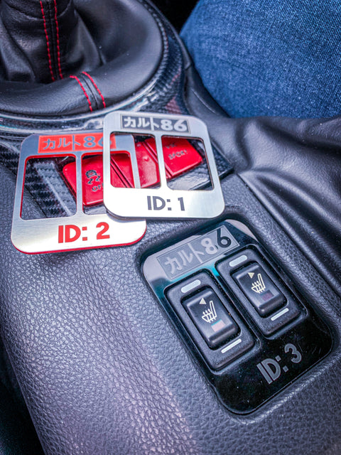Centre Console Heated Seat Plaque