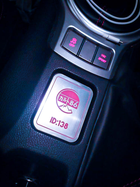 Centre Console Plaque