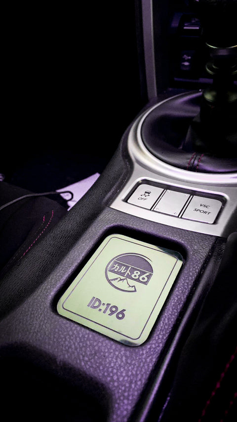 Centre Console Plaque