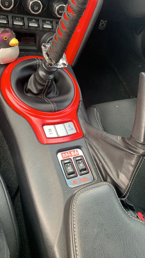 Centre Console Heated Seat Plaque