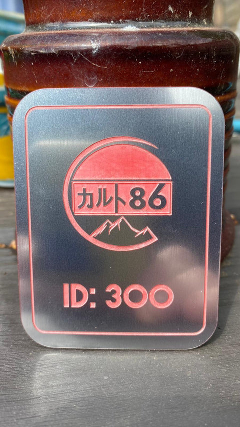 Centre Console Plaque