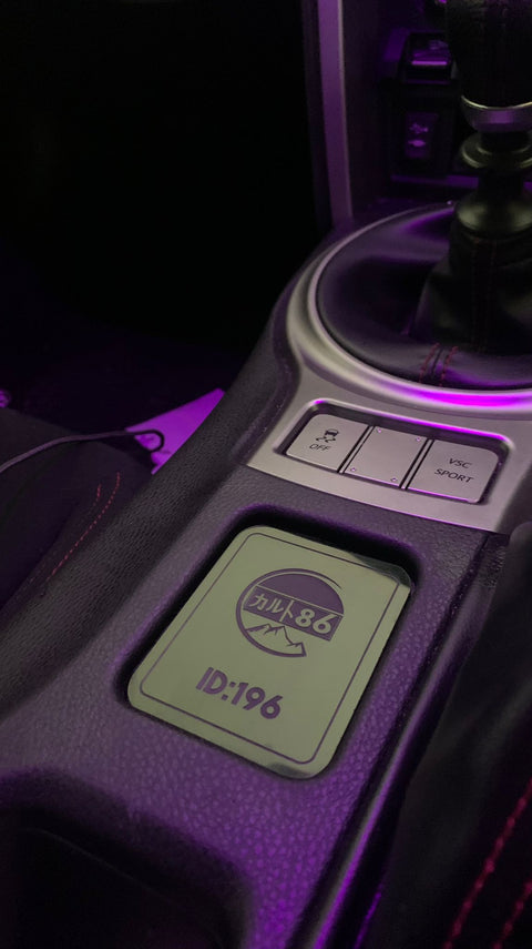 Centre Console Plaque