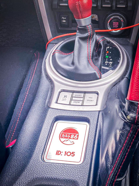 Centre Console Plaque