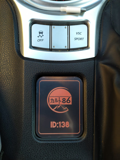 Centre Console Plaque