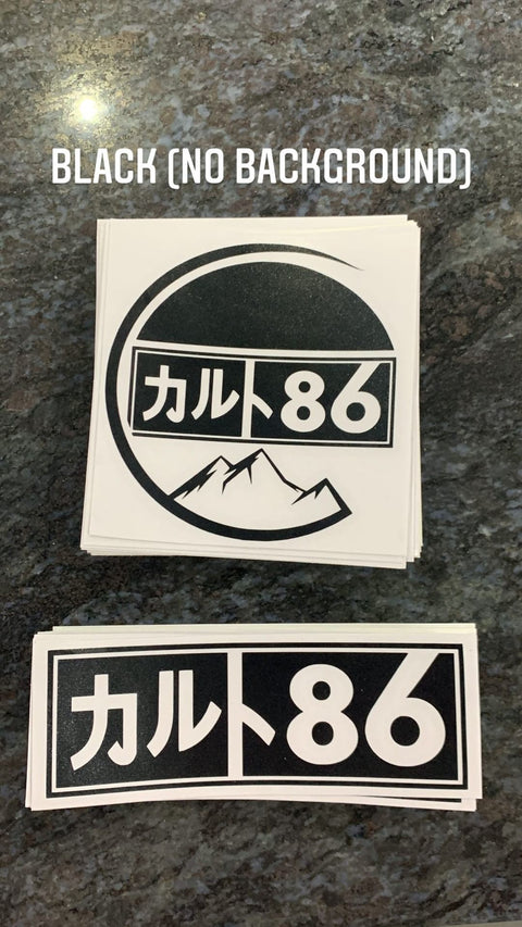 Cult86 Circle Sticker