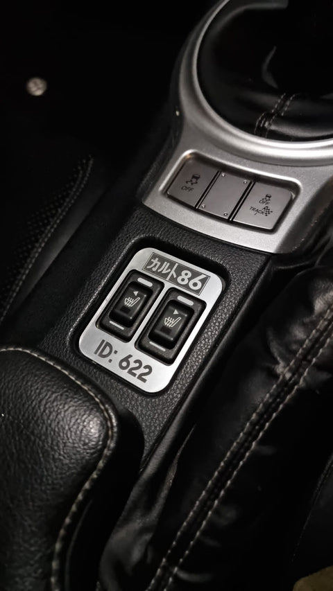 Centre Console Heated Seat Plaque