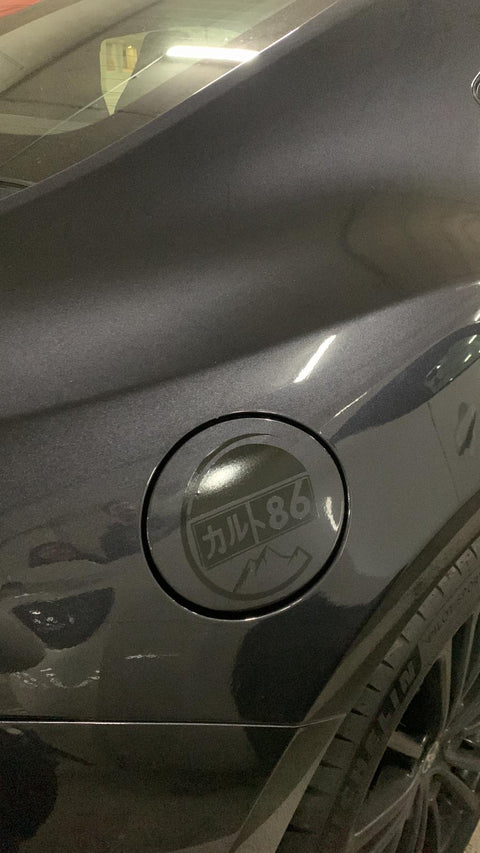 Cult86 Circle Sticker